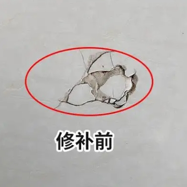 大名瓷砖空鼓维修公司分享瓷砖防水涂料过厚或表面过于光滑，可能会产生的问题。